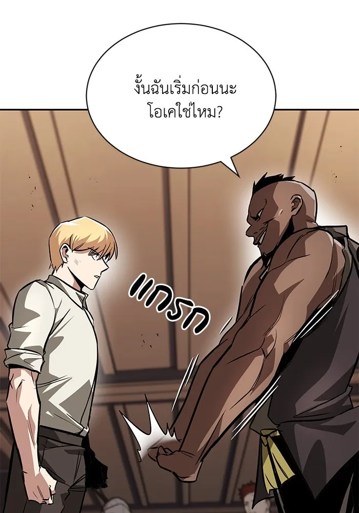 หน้า 128