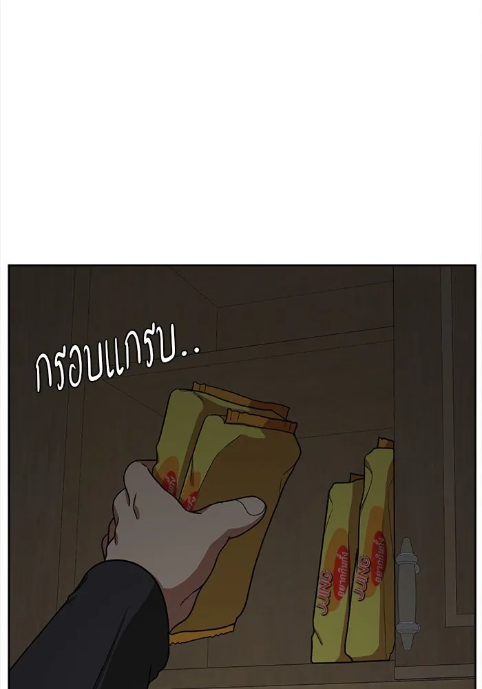 หน้า 82