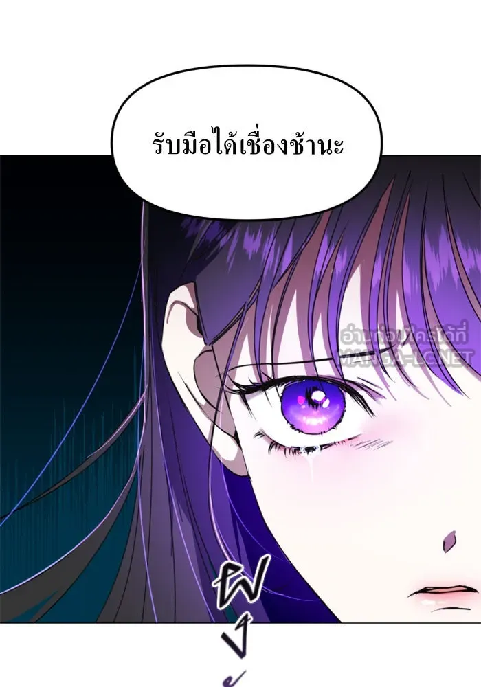 หน้า 141