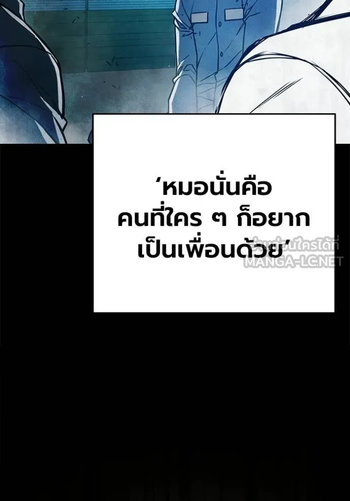 หน้า 160