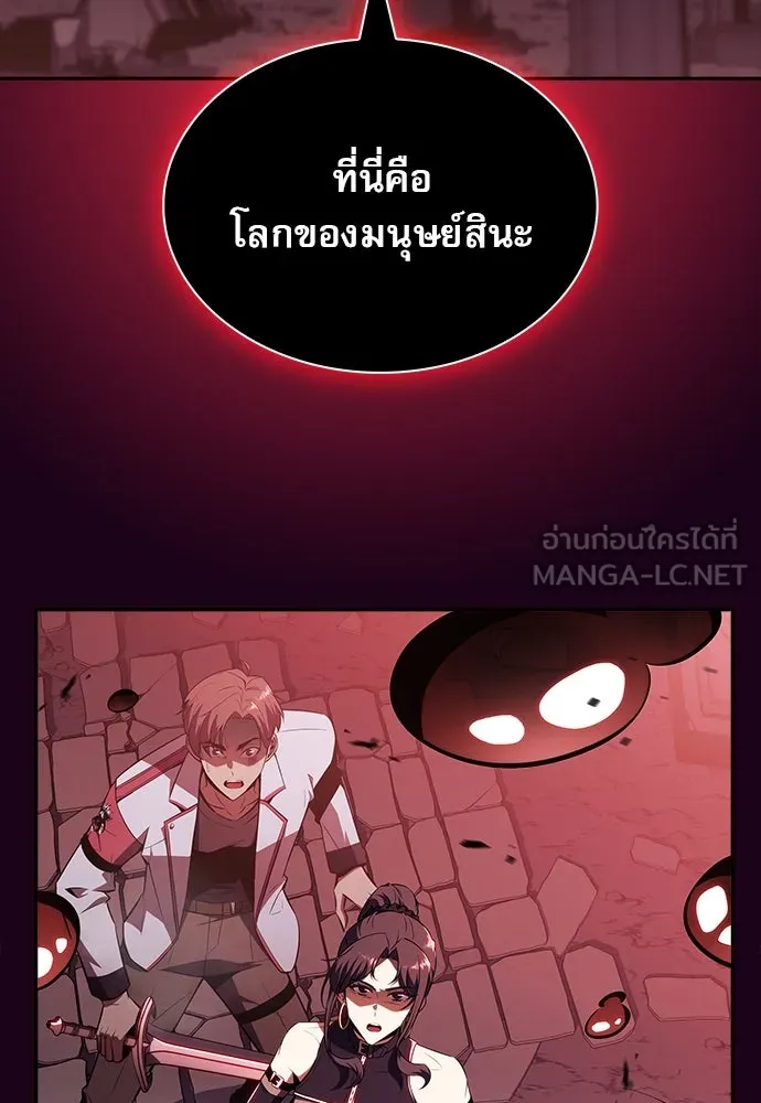 หน้า 159