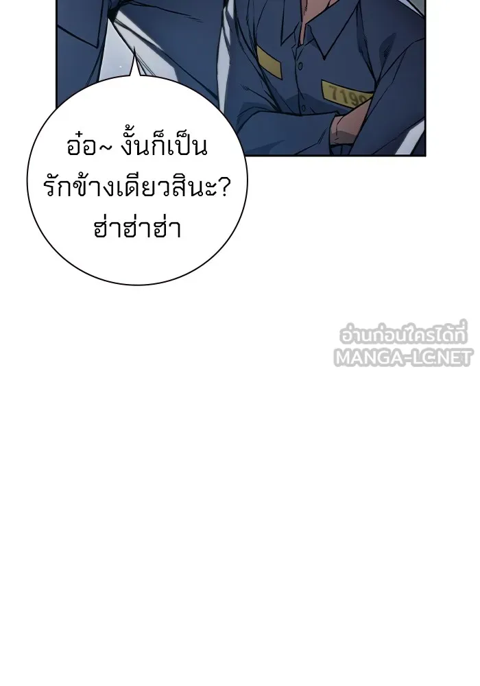 หน้า 162