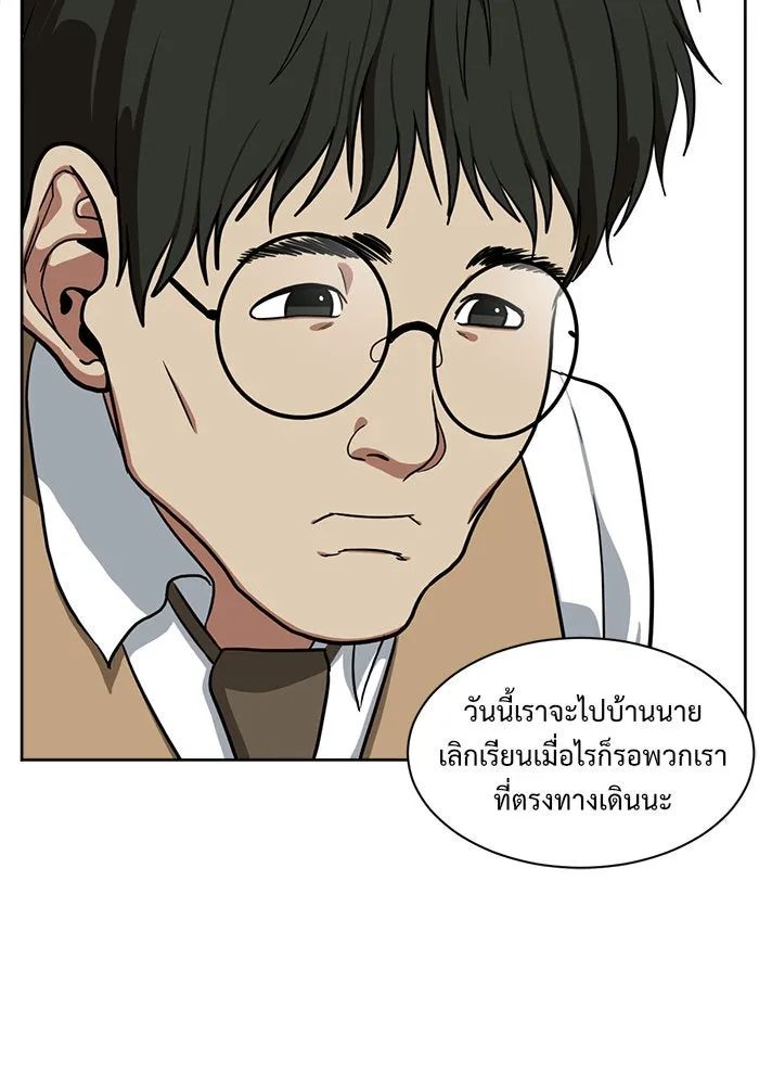 หน้า 65