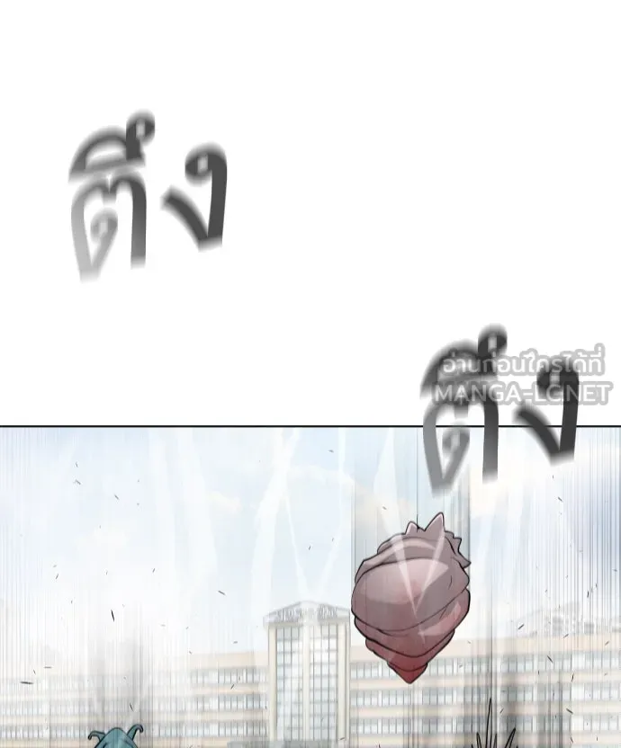 หน้า 84