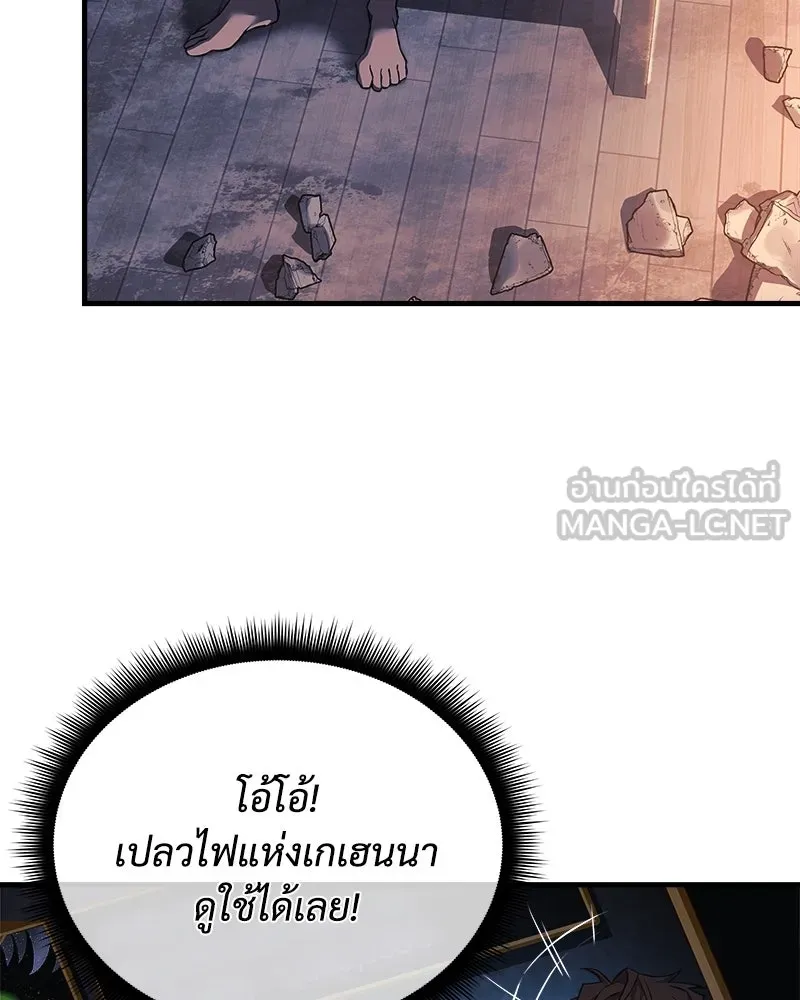 หน้า 96