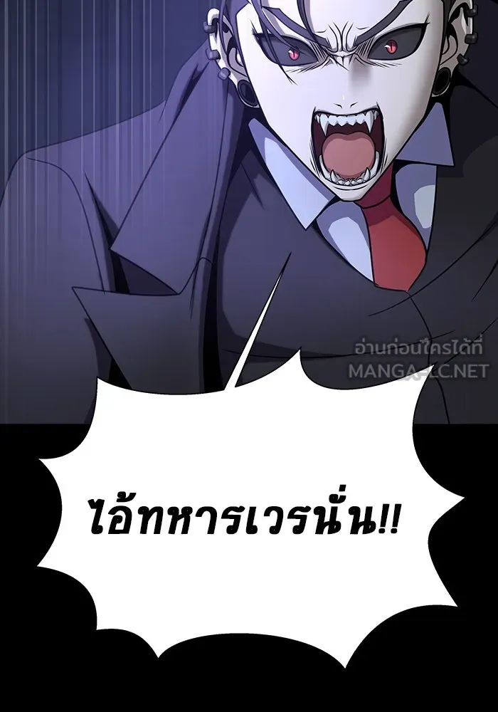 หน้า 132