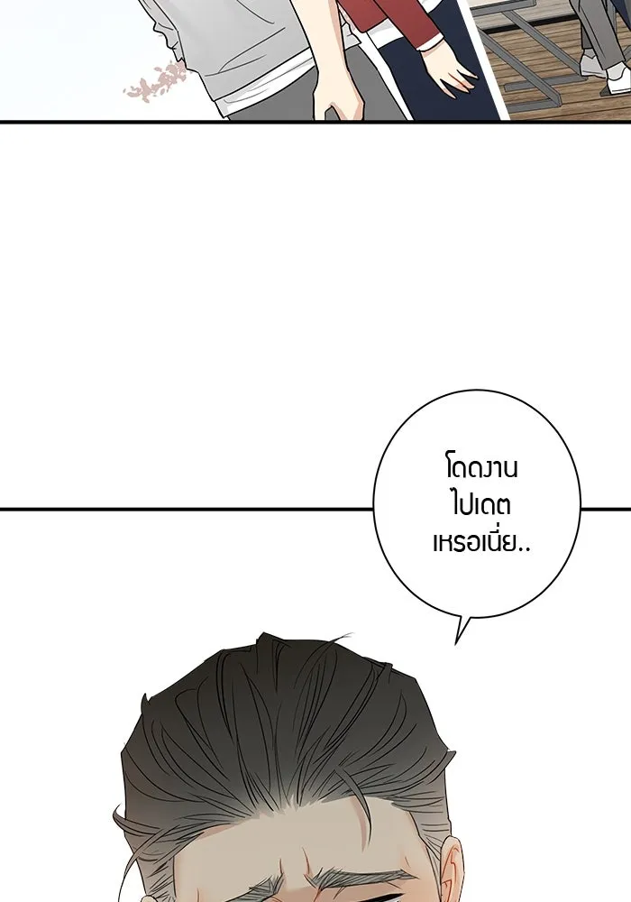 หน้า 64