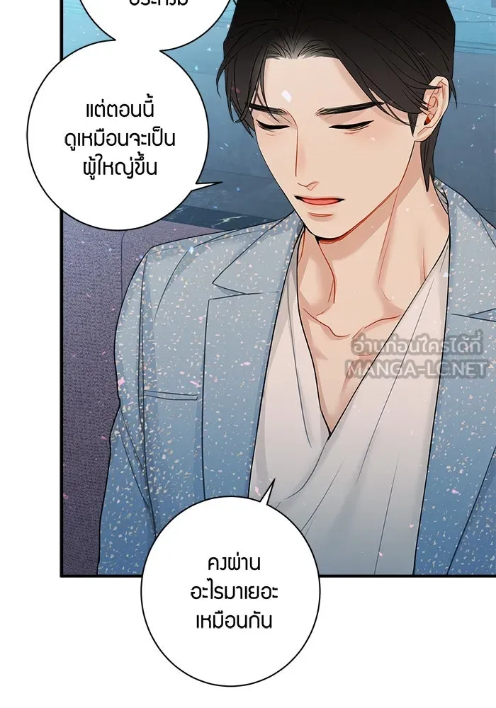 หน้า 27