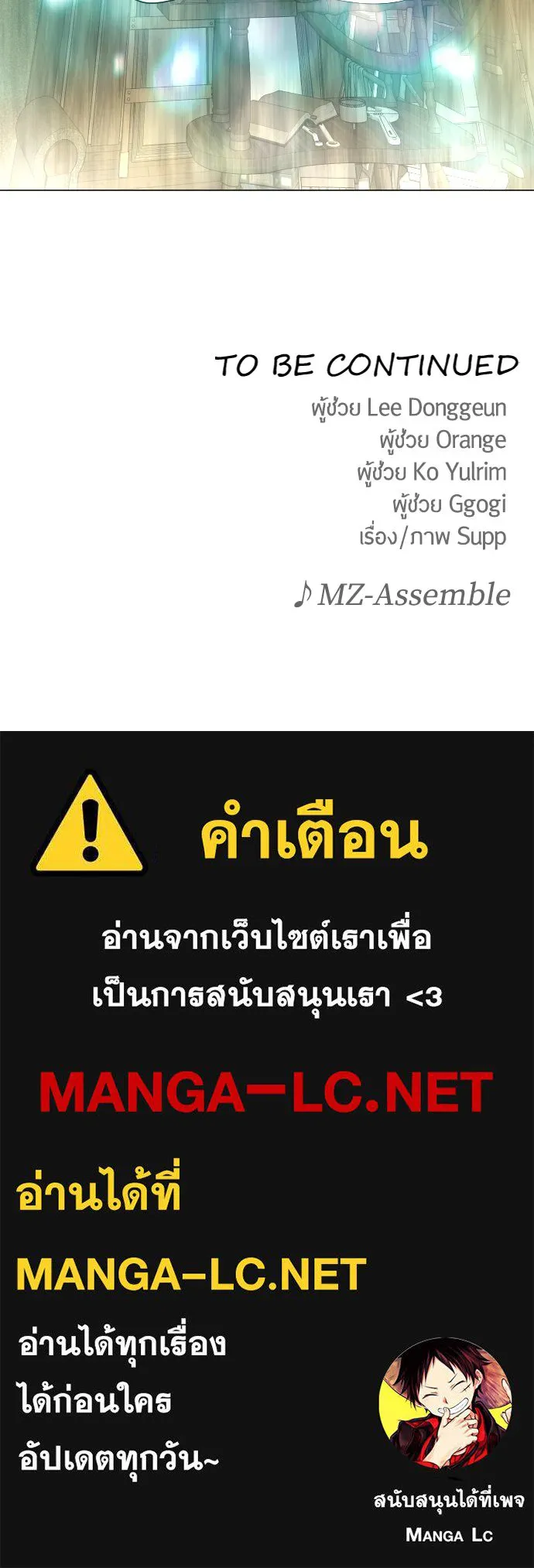 หน้า 171