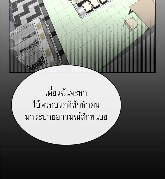 หน้า 118