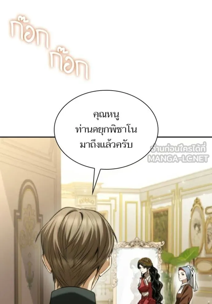 หน้า 91