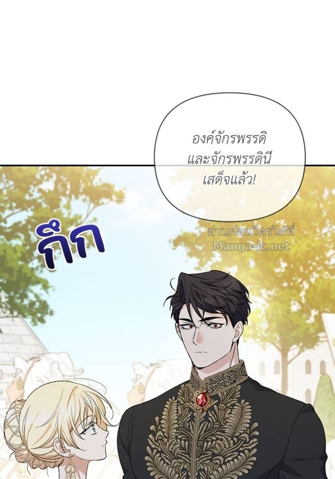 หน้า 80