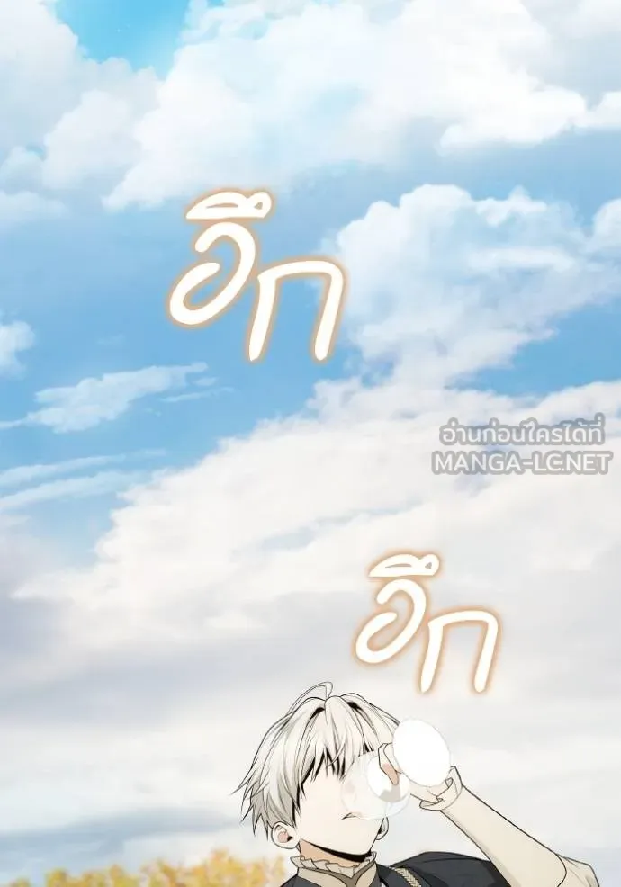 หน้า 134