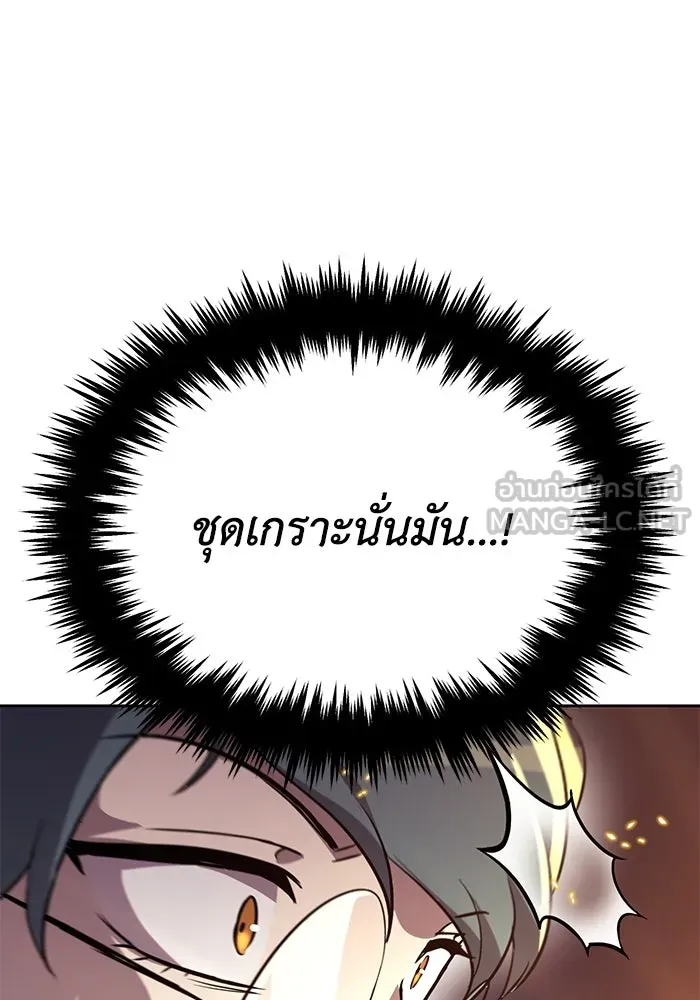 หน้า 96
