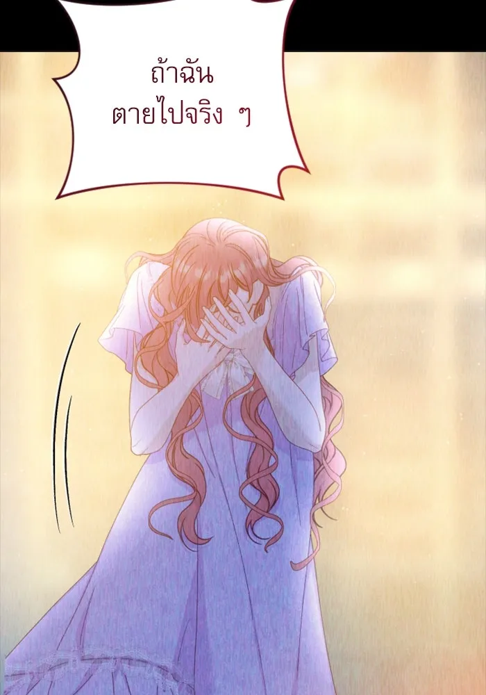 หน้า 145