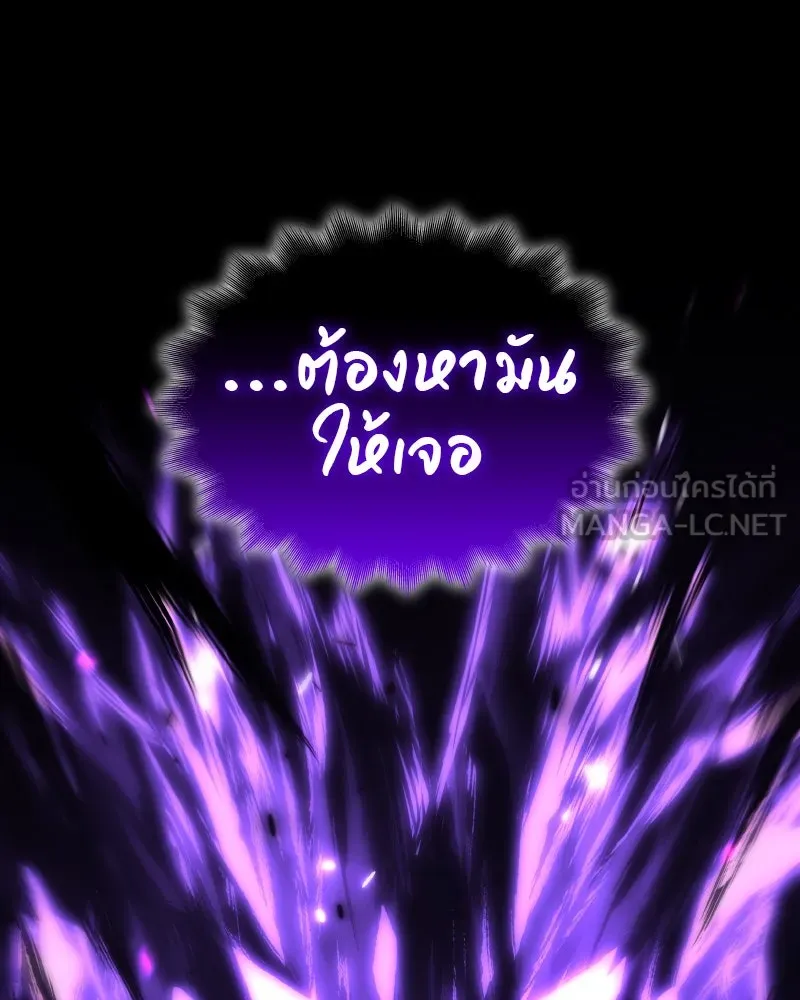 หน้า 207