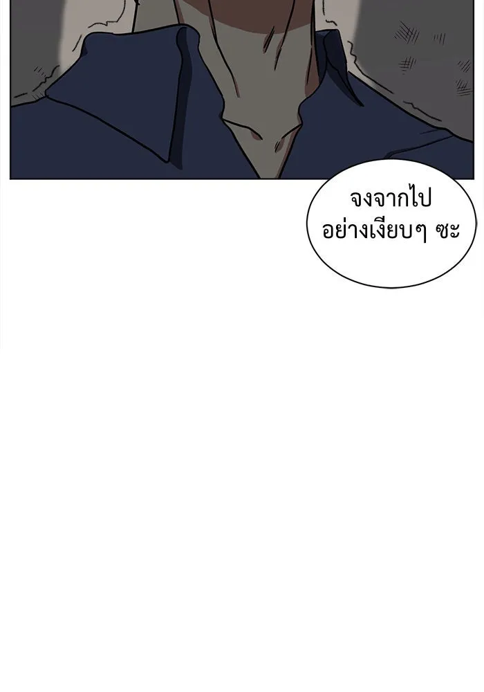 หน้า 109