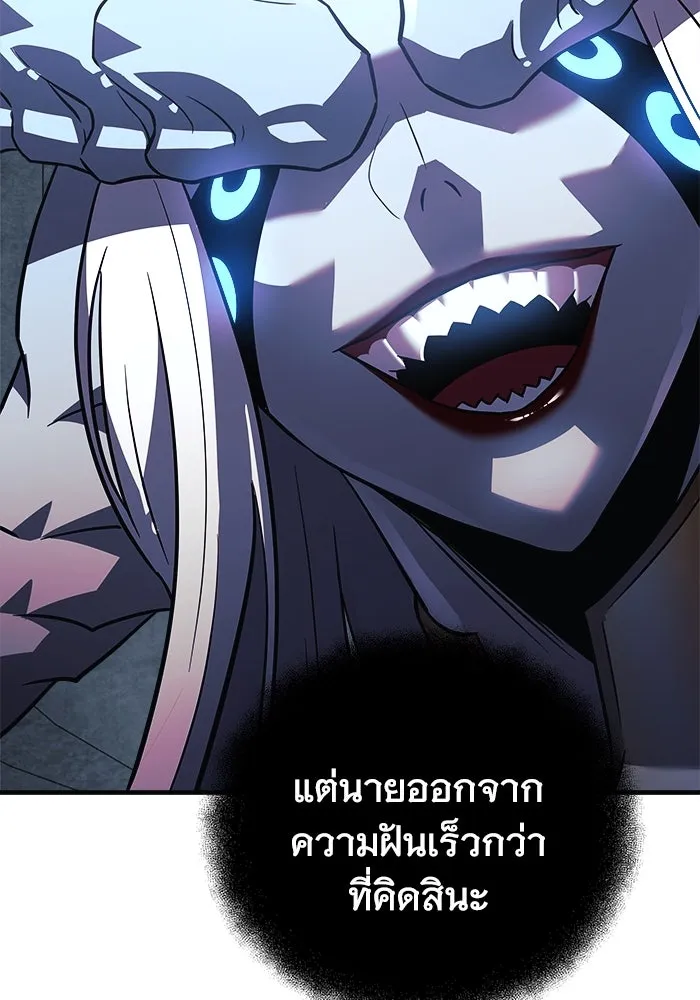 หน้า 122