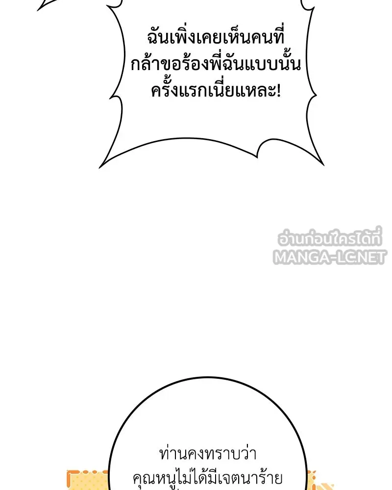 หน้า 126