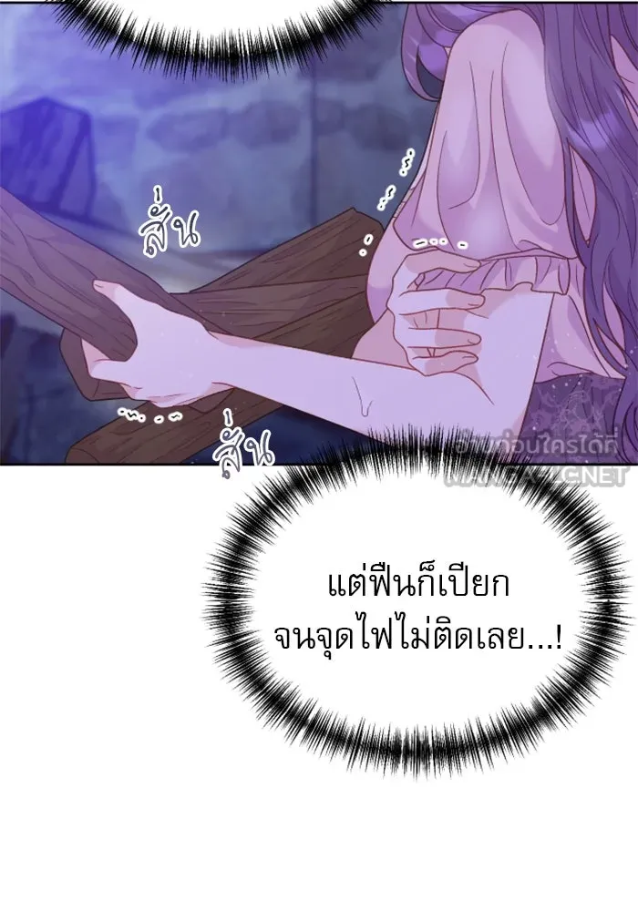 หน้า 105