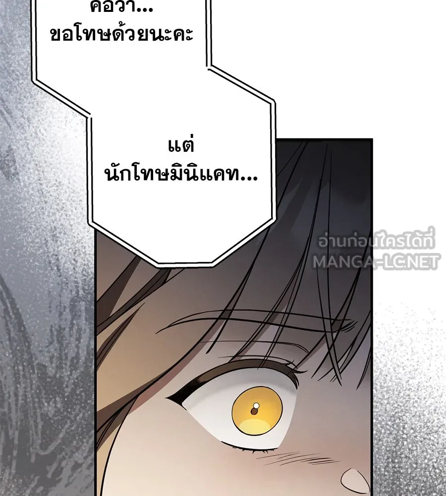 หน้า 132