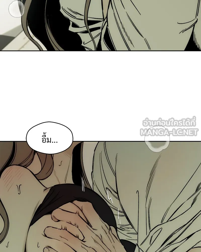 หน้า 114