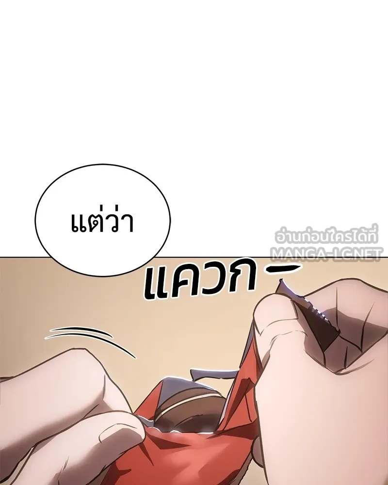 หน้า 201