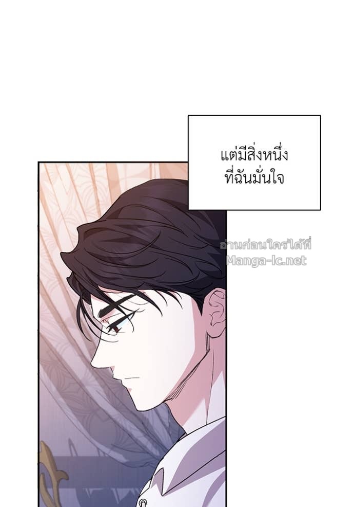 หน้า 110