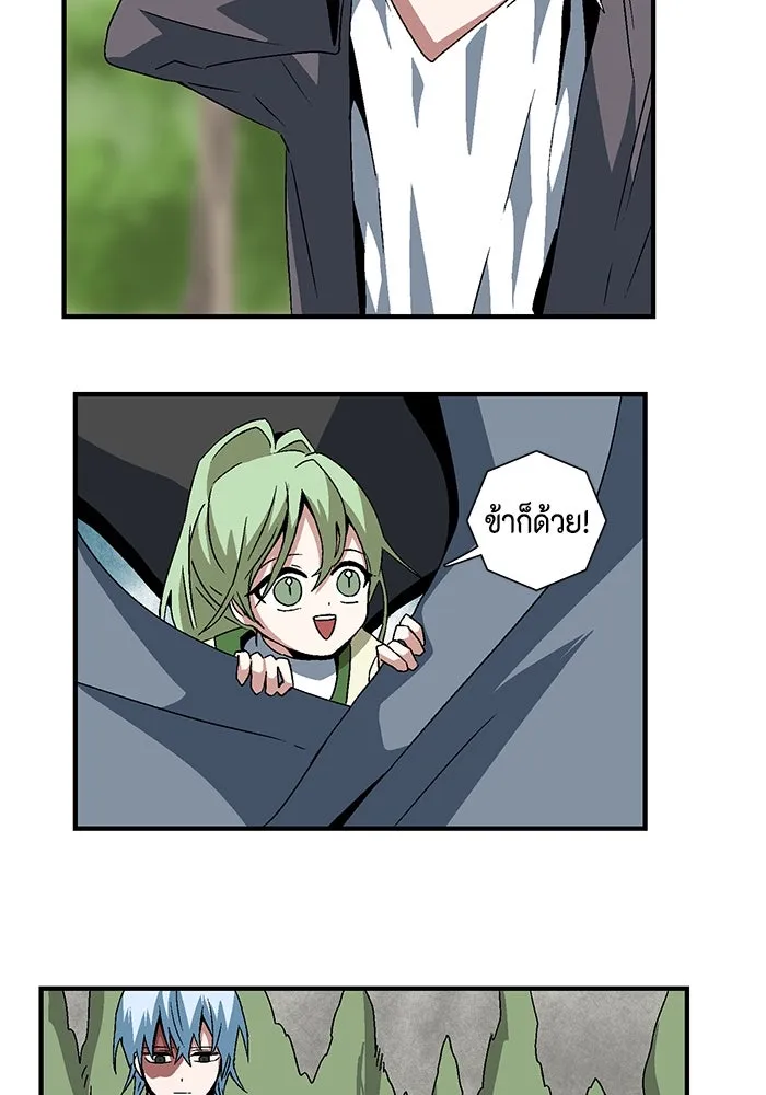 หน้า 58