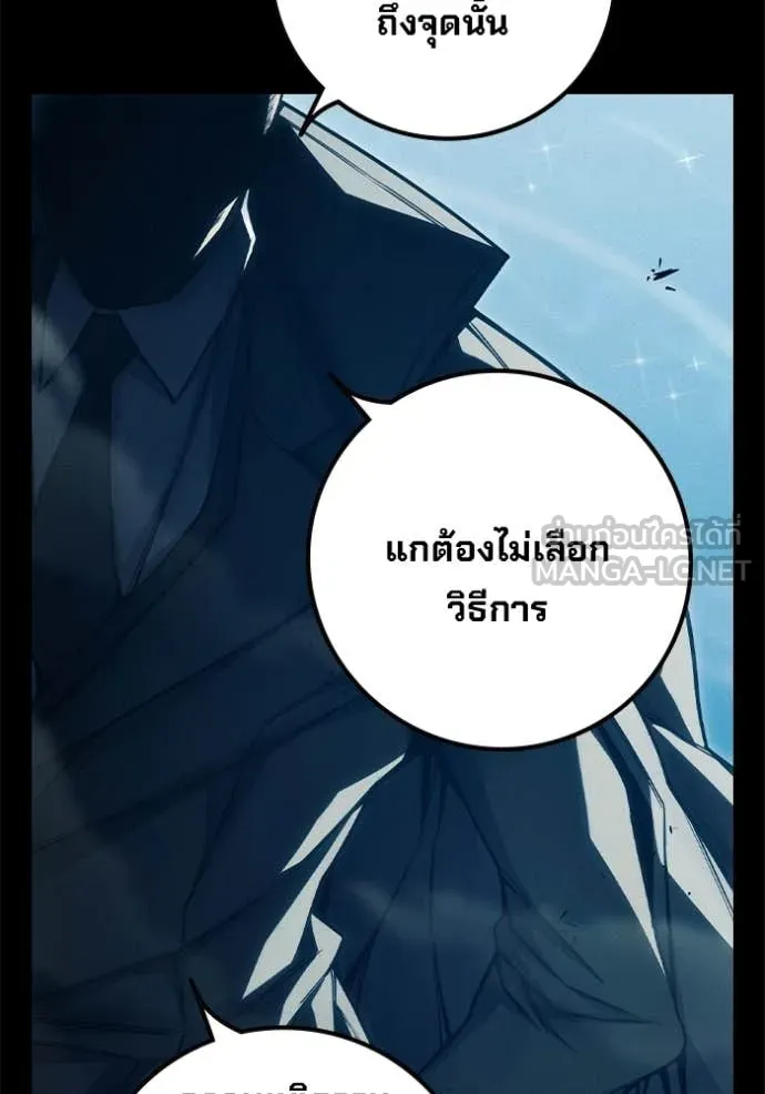 หน้า 96