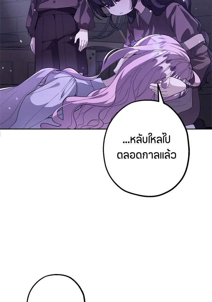 หน้า 92