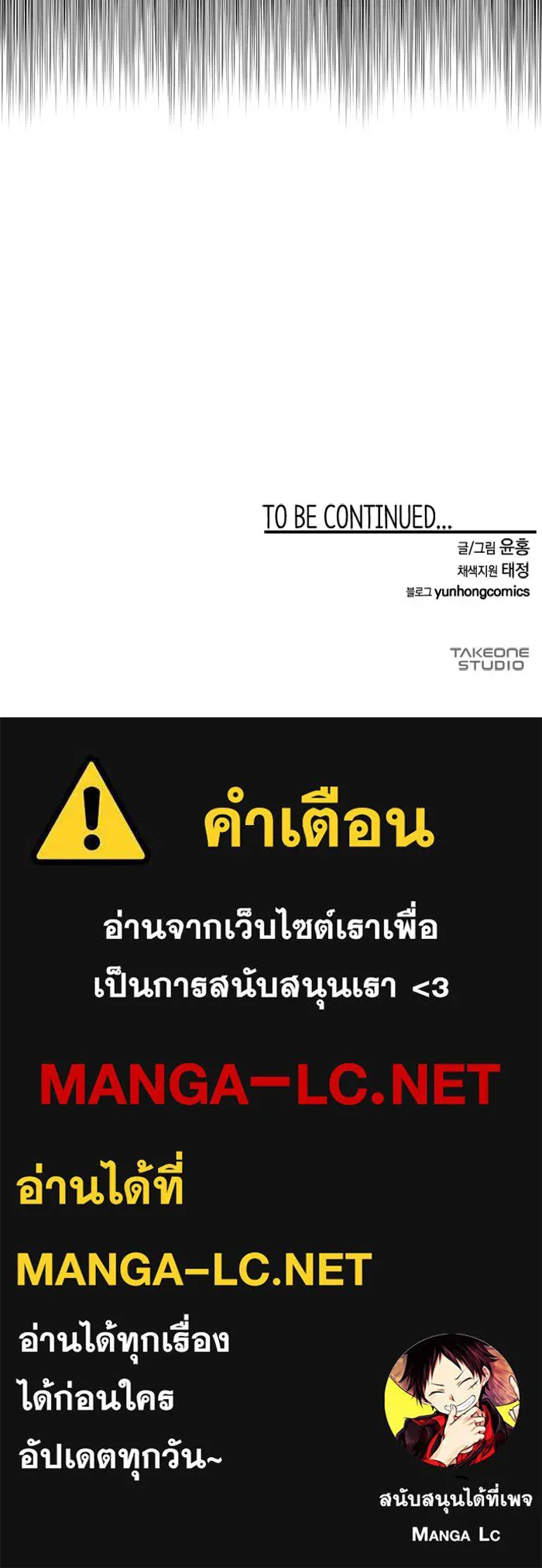 หน้า 102