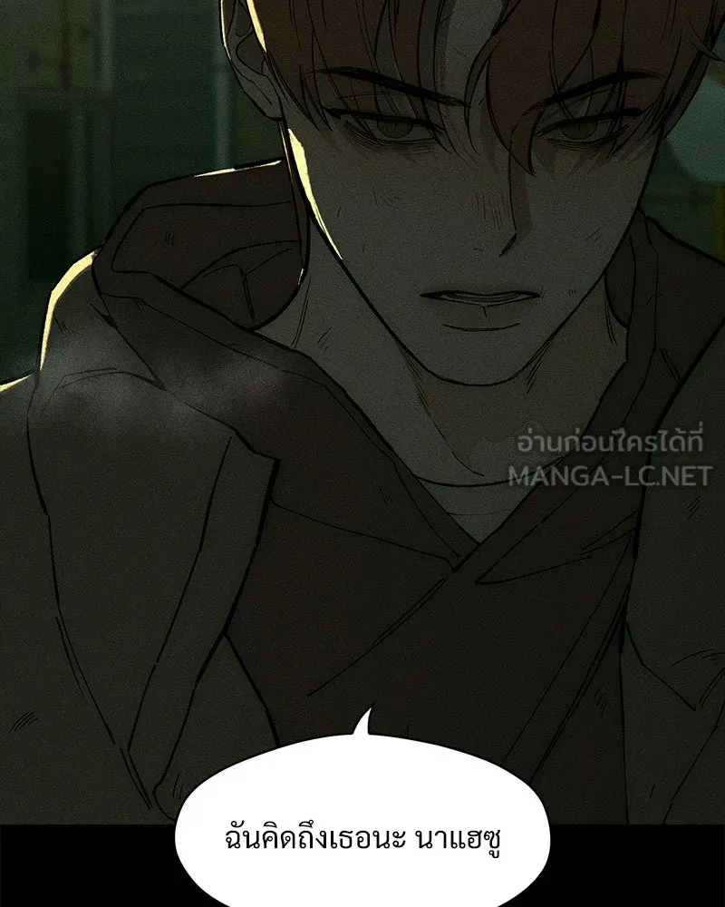 หน้า 78