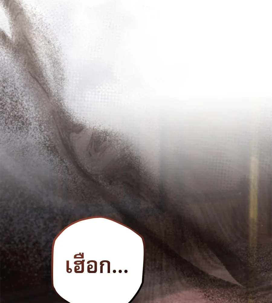 หน้า 169
