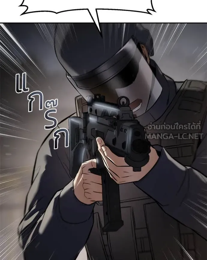 หน้า 163