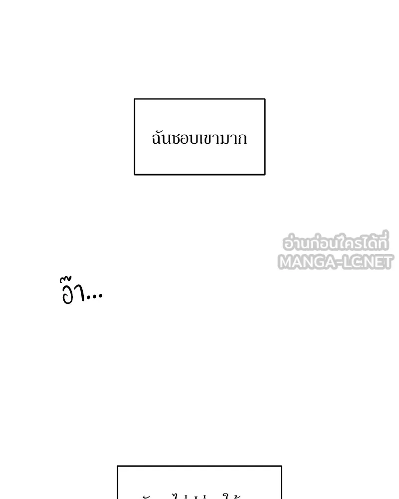 หน้า 117