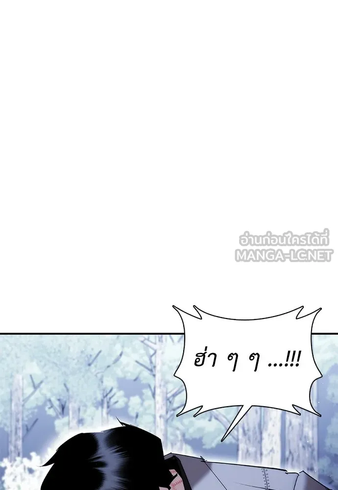หน้า 180