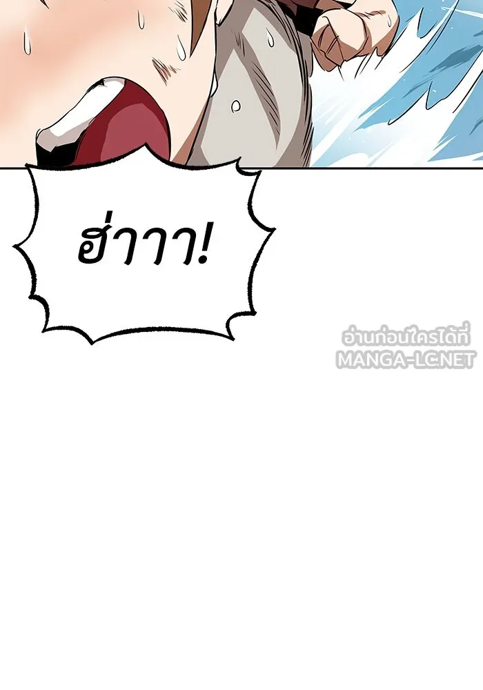 หน้า 111