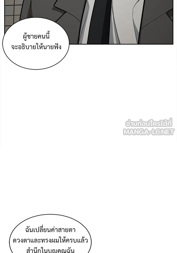 หน้า 96