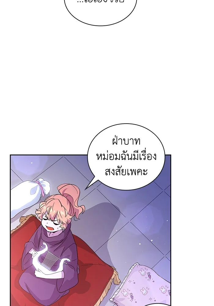 หน้า 95