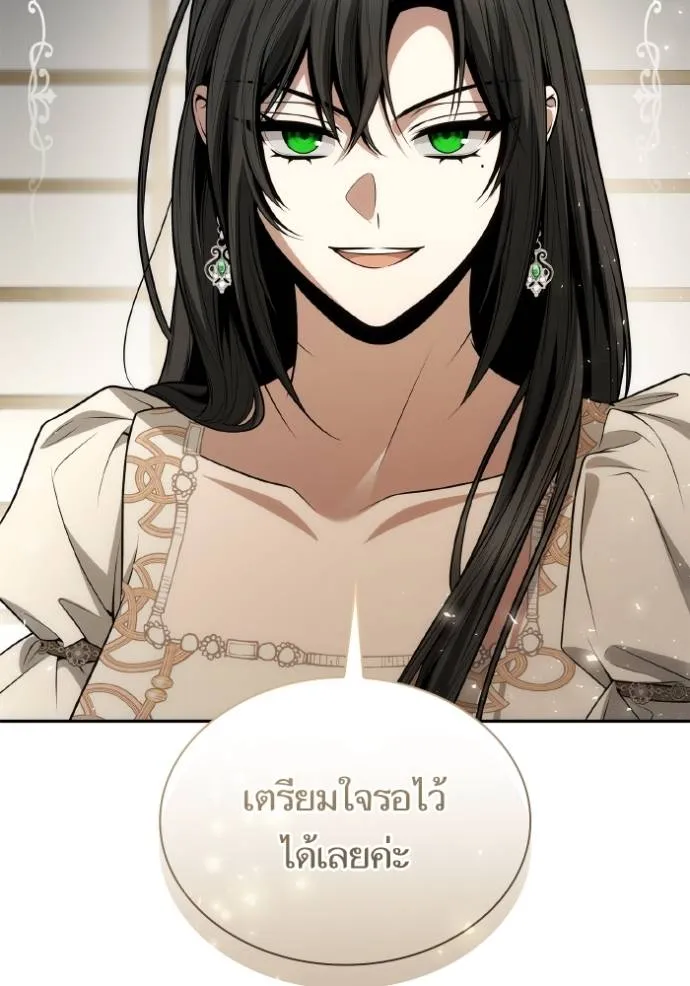 หน้า 116