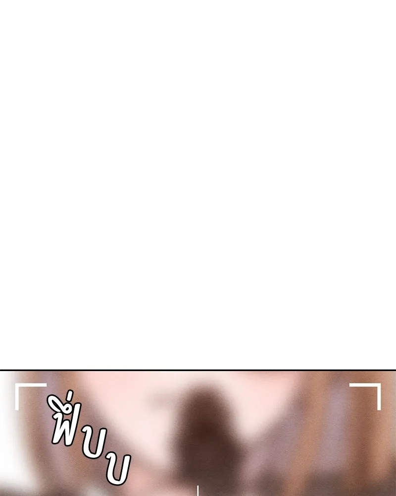 หน้า 109