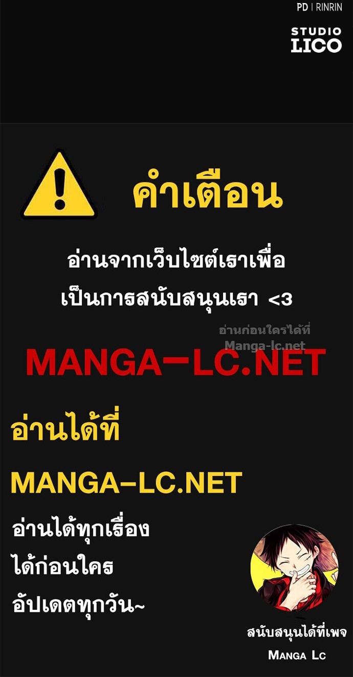 หน้า 171