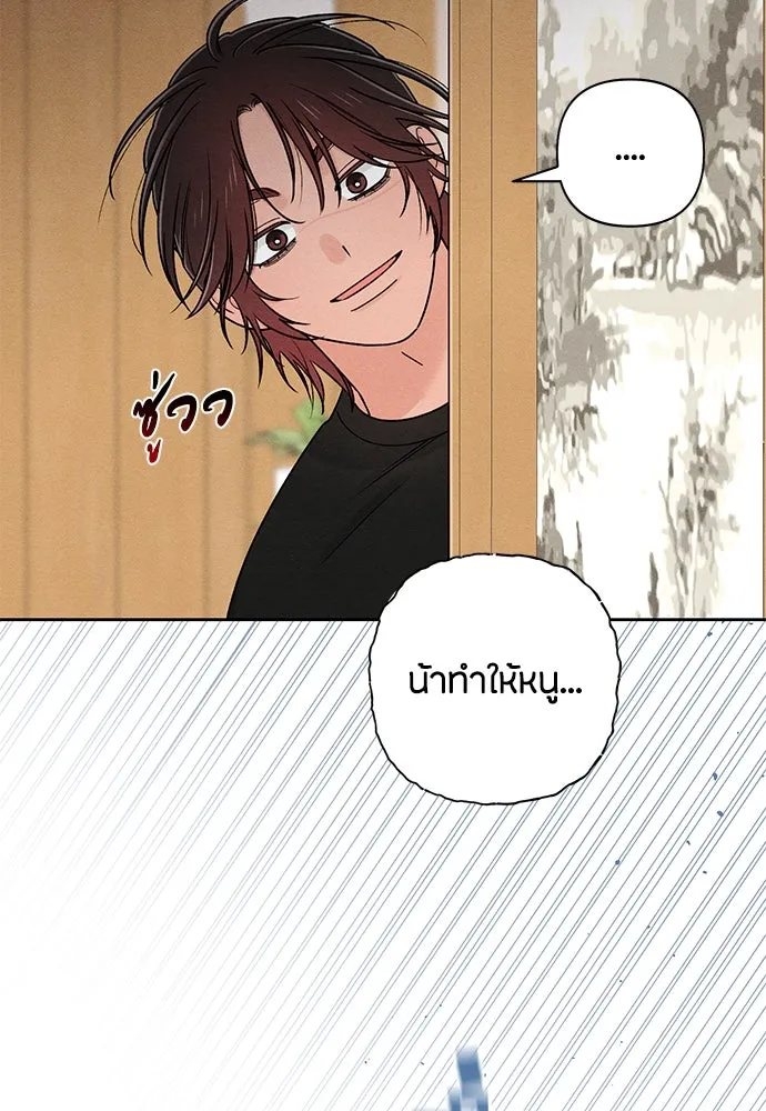 หน้า 95