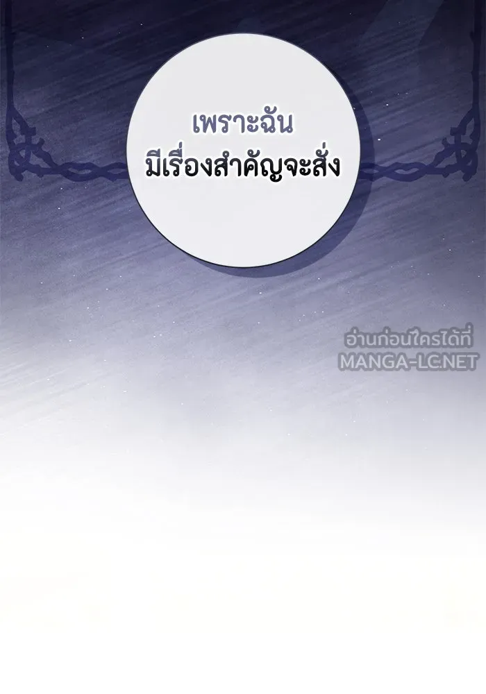 หน้า 96