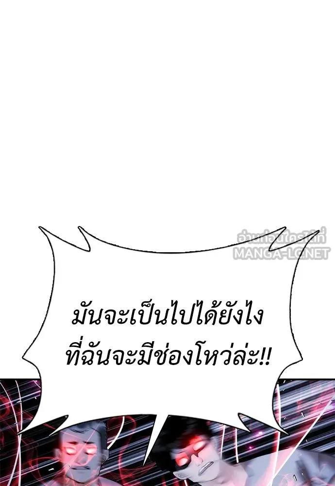 หน้า 147