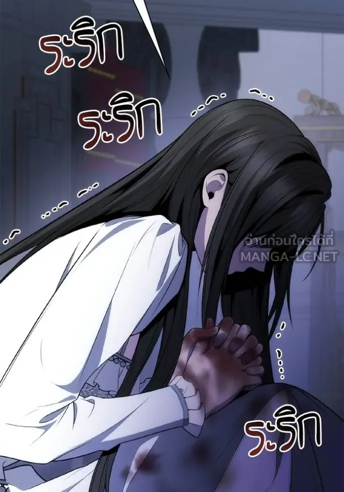 หน้า 159