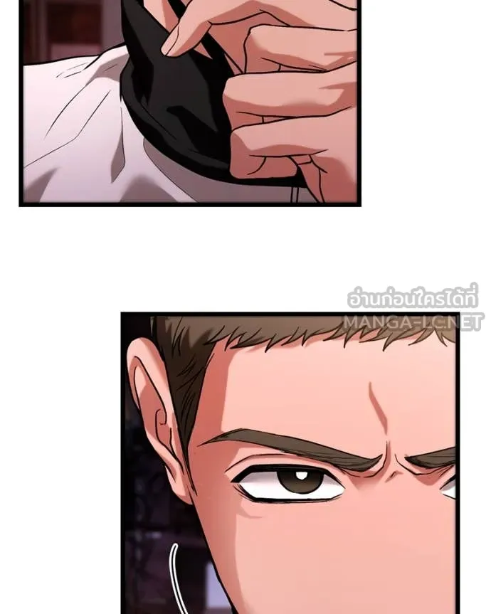 หน้า 118
