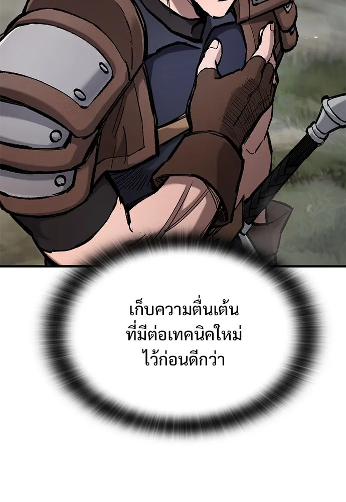 หน้า 100