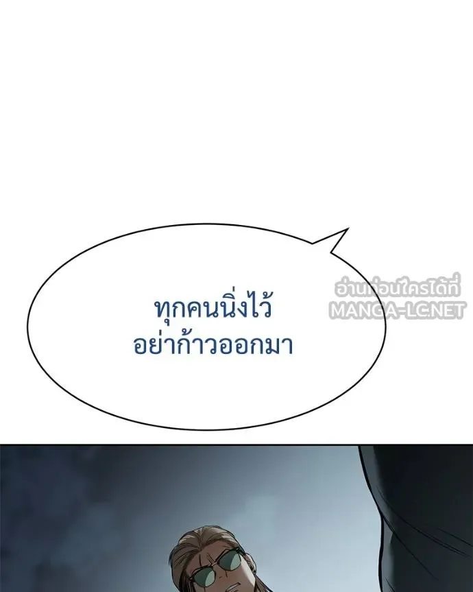 หน้า 199